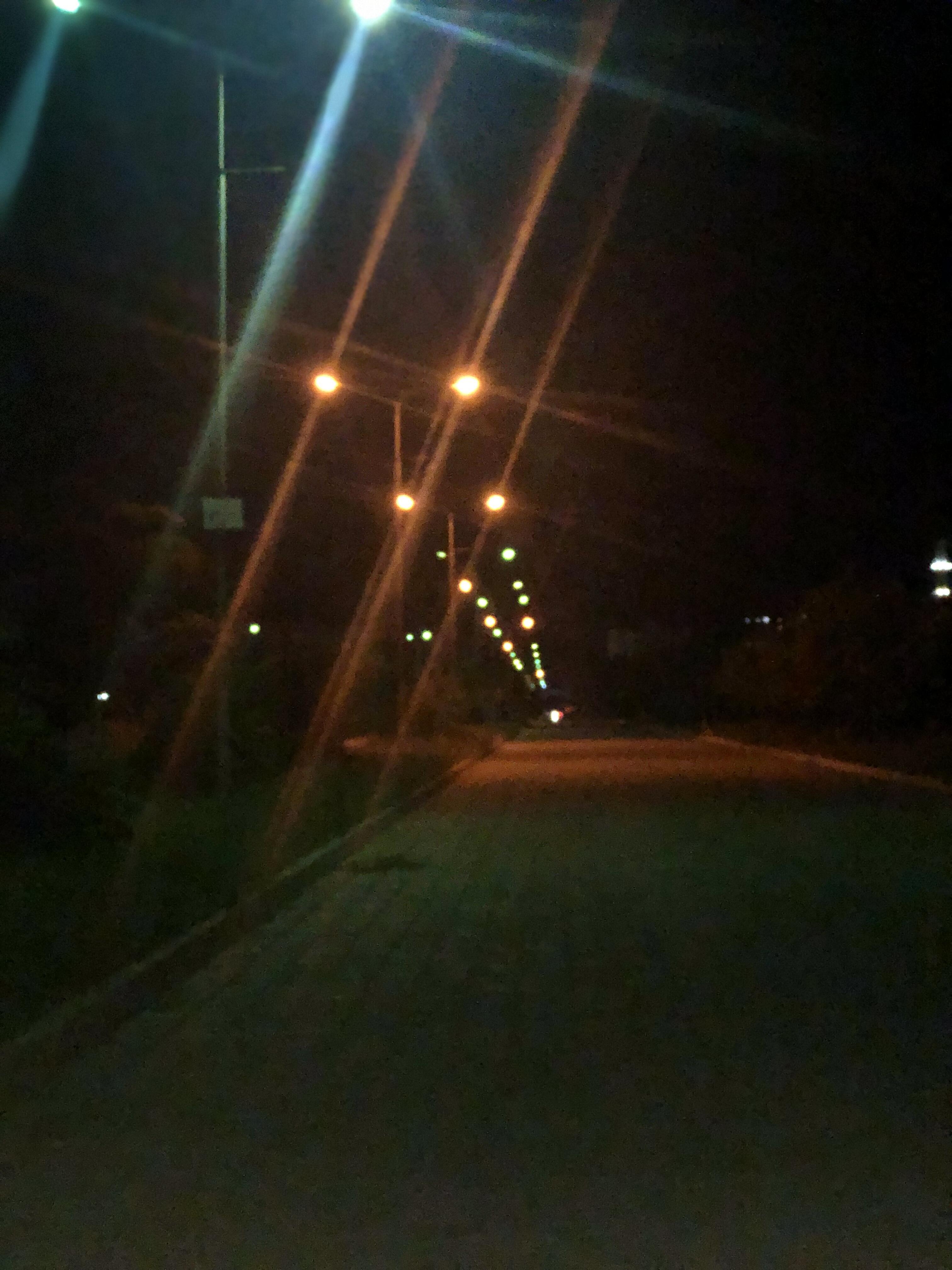 Ночная прогулка 