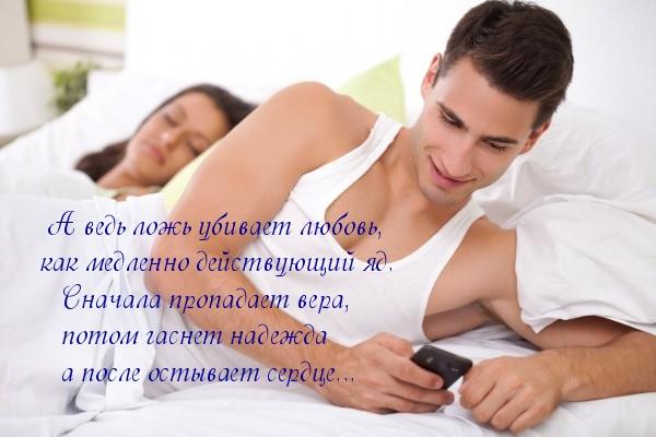 Мужчина....