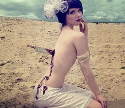 ПРЕДАТЕЛЬСТВО