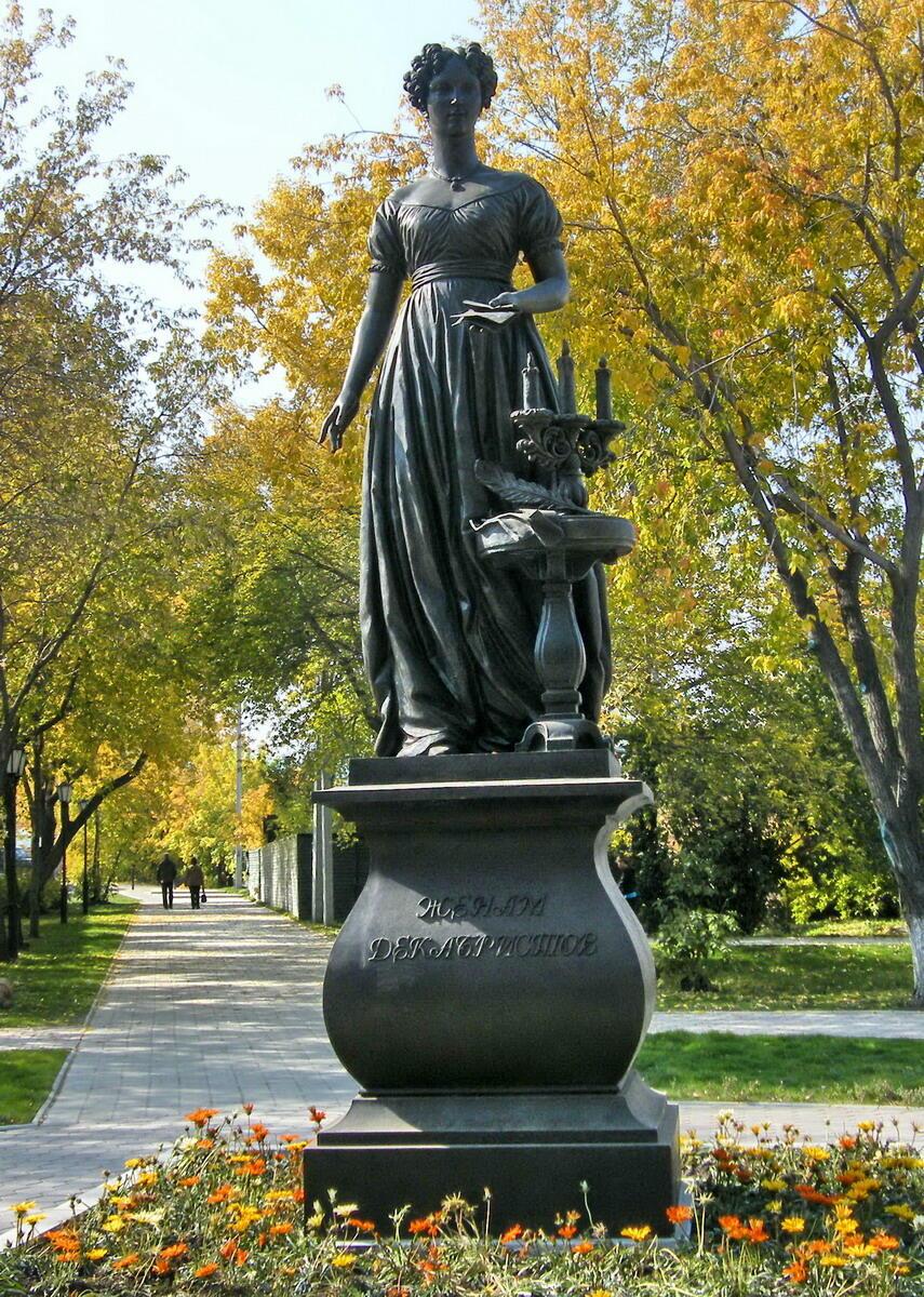 Они явили мужества пример...