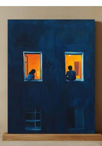 Дома напротив