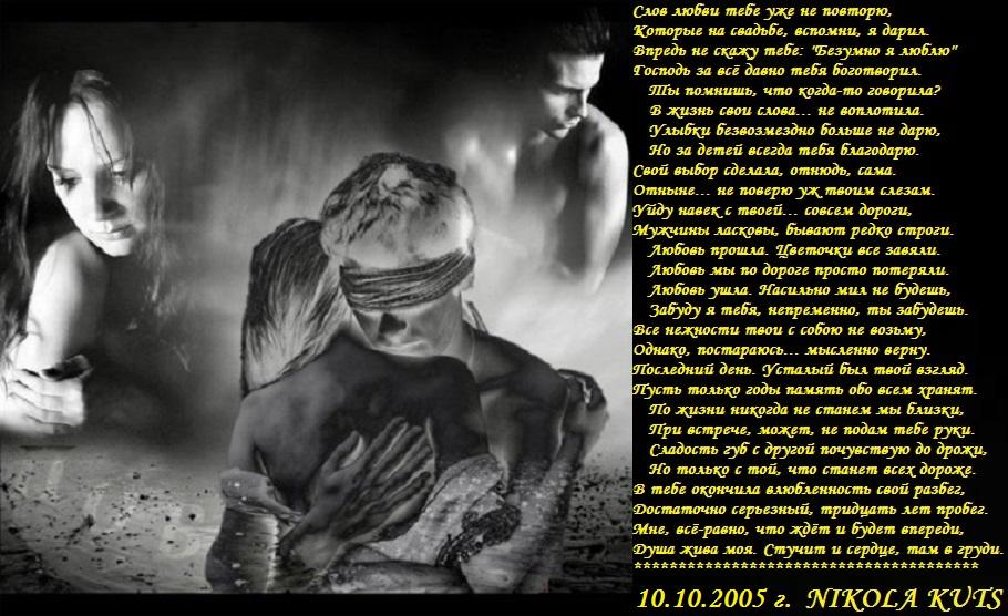 Звон весенний прекрасен в нашей деревне