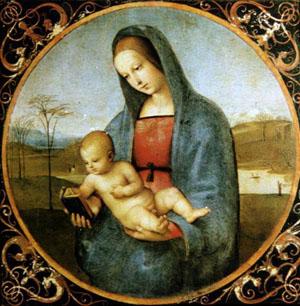 АНГЕЛ-ХРАНИТЕЛЬ