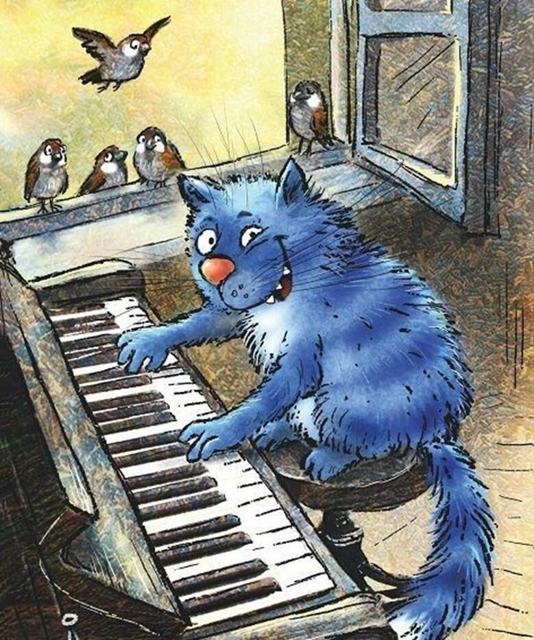 Stanzas–549: «До лучших дней. Романс»