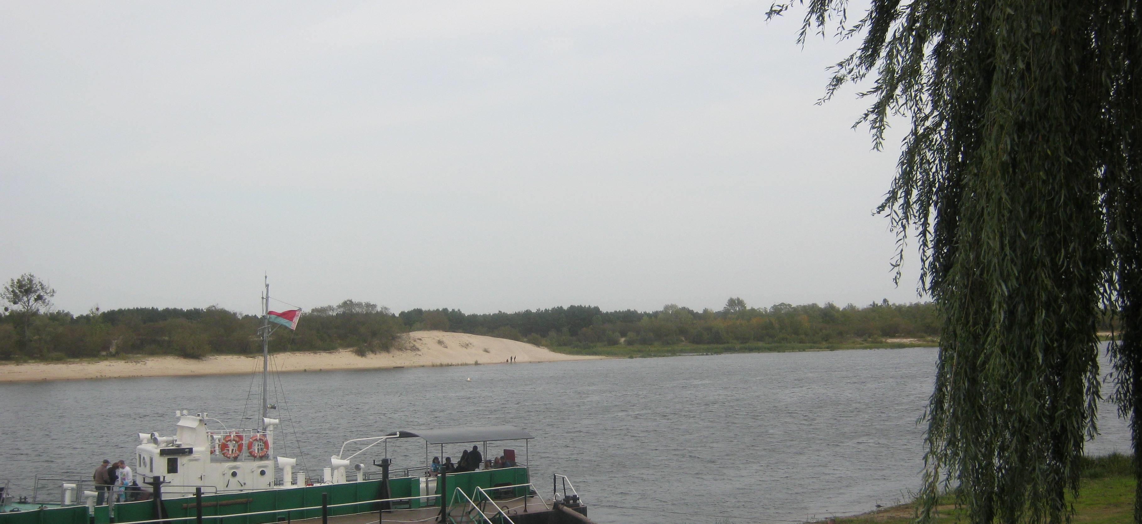 ПОКЛОН ПРИПЯТИ