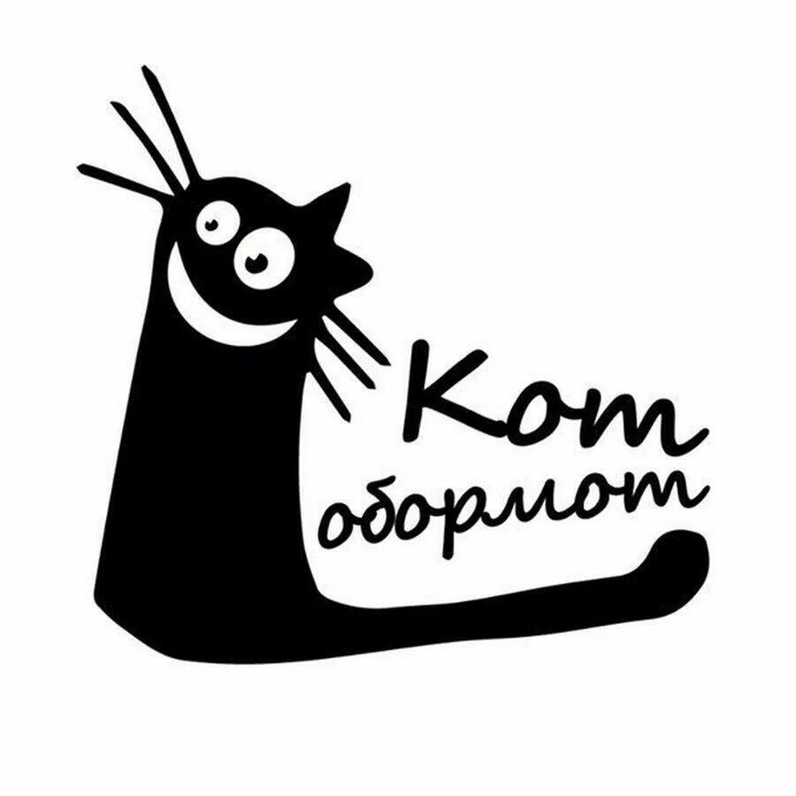 Про кота. ДвуХстишье