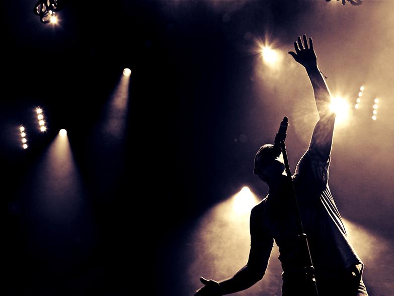 Если я нужен