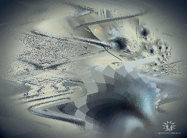 Бреданосица