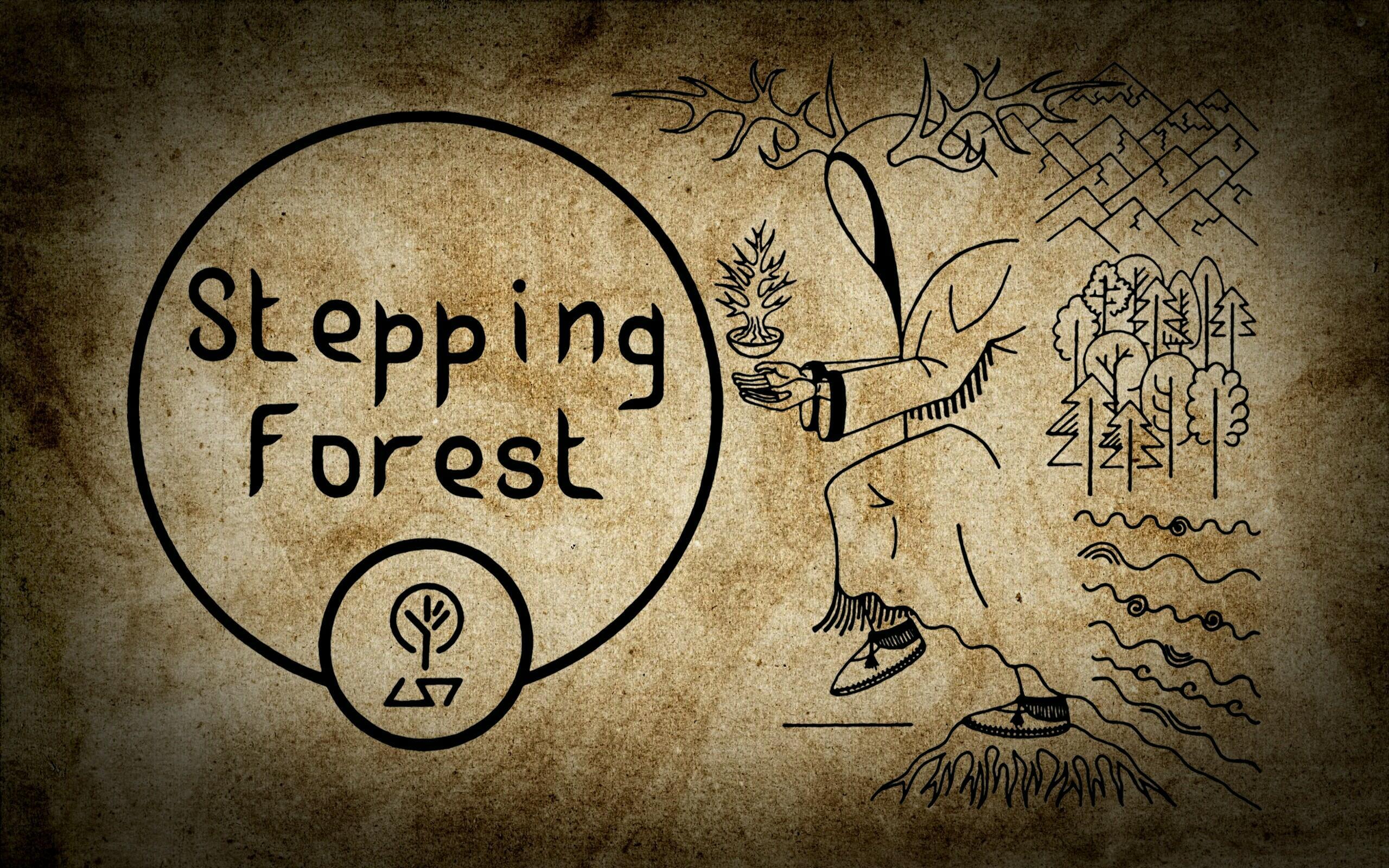 Легенда о мастере шагающего леса