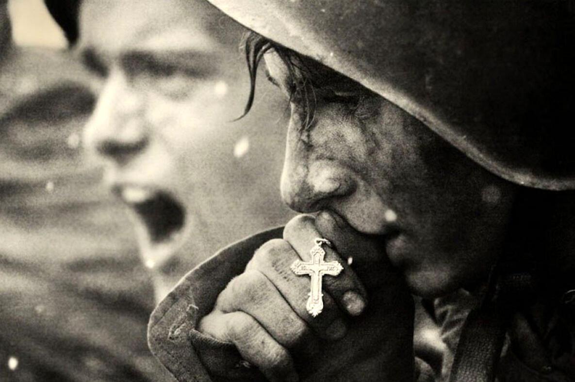 Некрещёный