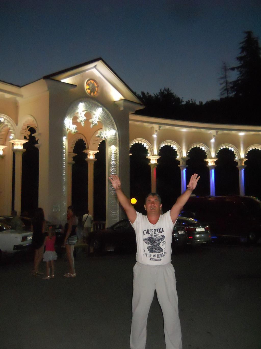 Отпускное из Абхазии