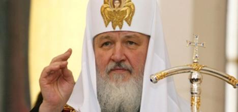 Благословенье на служенье...