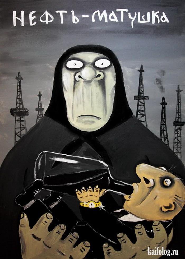 Здесь нефть и газ глядят орлами...