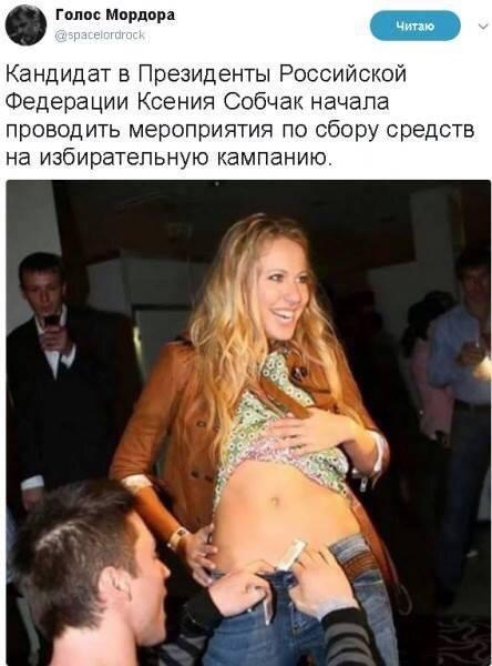 340 Мысли вслух. Две кости  и мочевой пузырь ,23 января вторник  2017год.