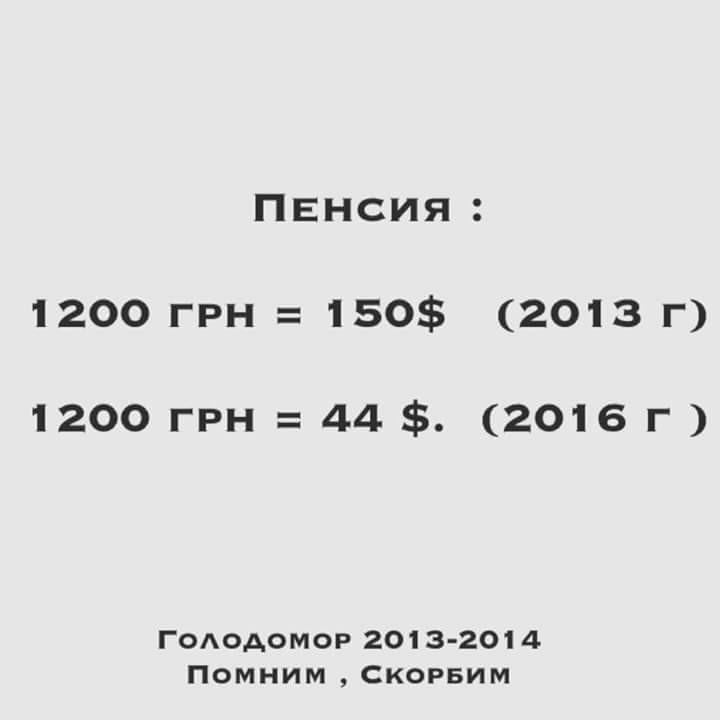 124 Европа рукоплещет стоя  (Текст для песни)