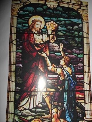 ЕСЛИ БУДУТ ГРЕХИ ВАШИ.............