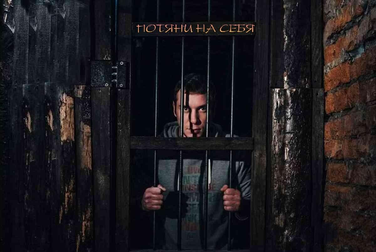 Шутка правды