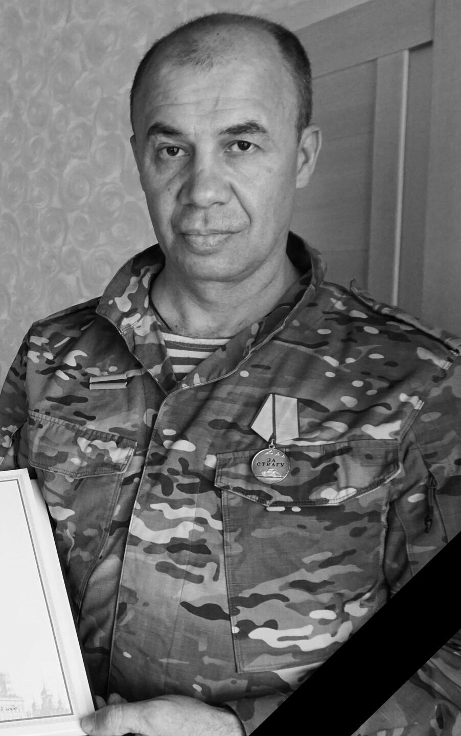 Памяти Владимира Милованова