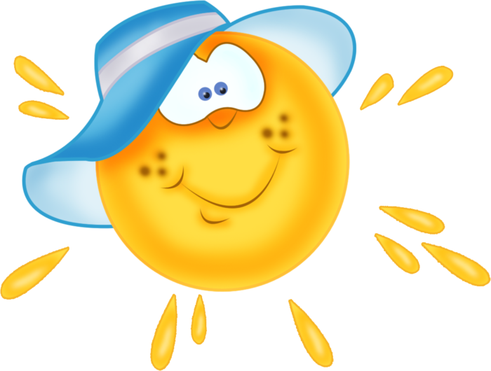 Антитоскливое