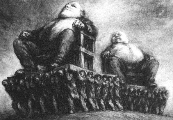 Вамп из других людей...