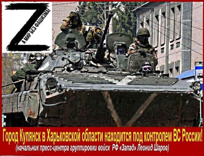 За Победу, всем Виват.