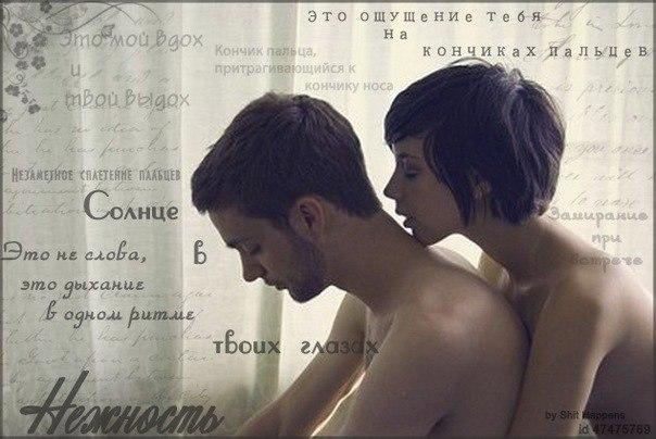 В окошке с права от странички,,,