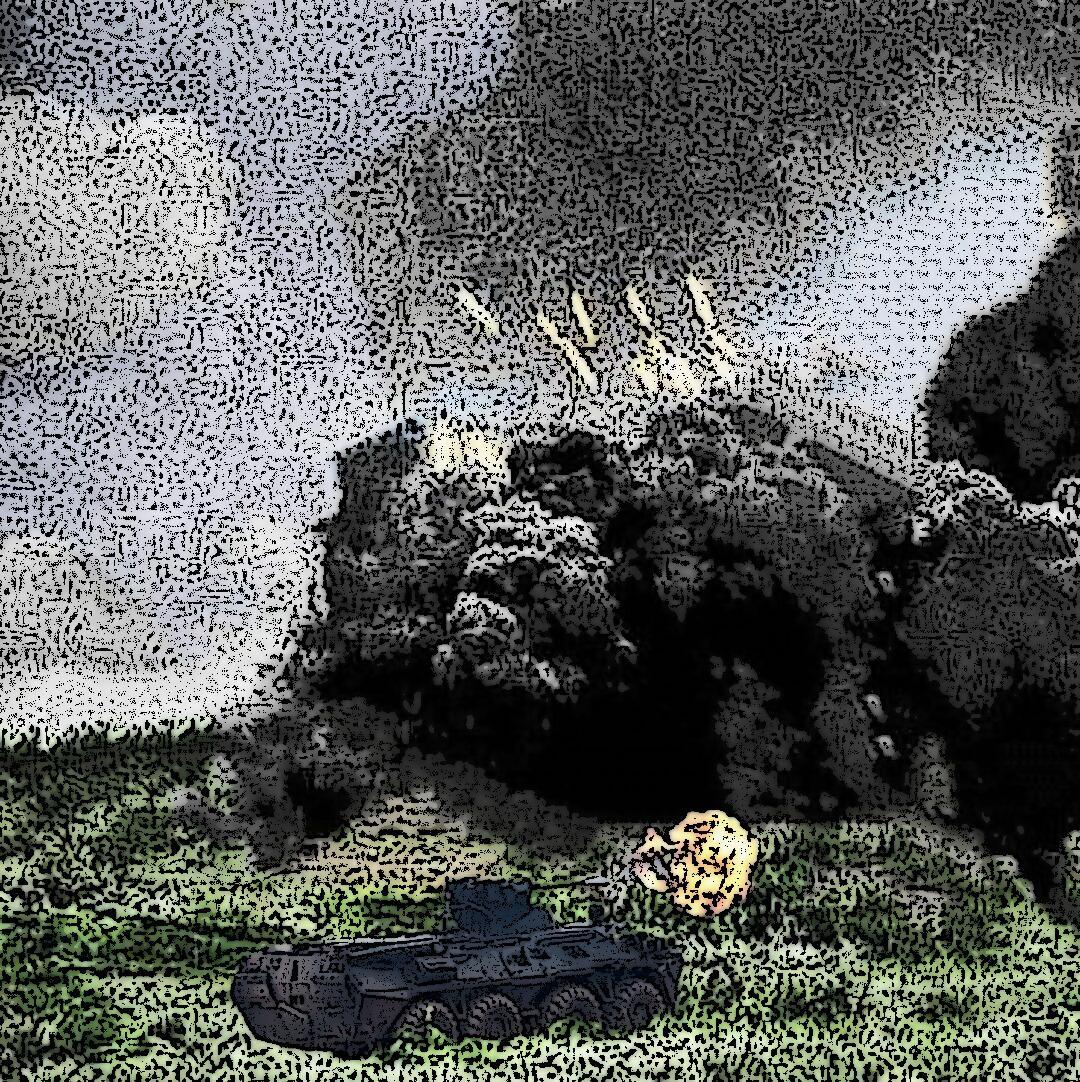 Сквозь огонь 