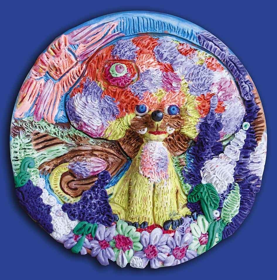 Счастья Лев