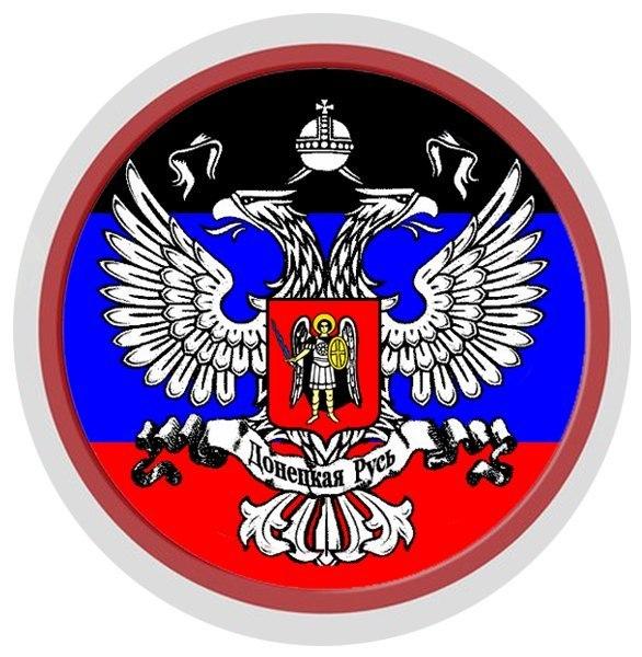 Да здравствует Великий и Могучий