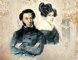 Я ВАС ЛЮБИЛ… (А.С. ПУШКИН)