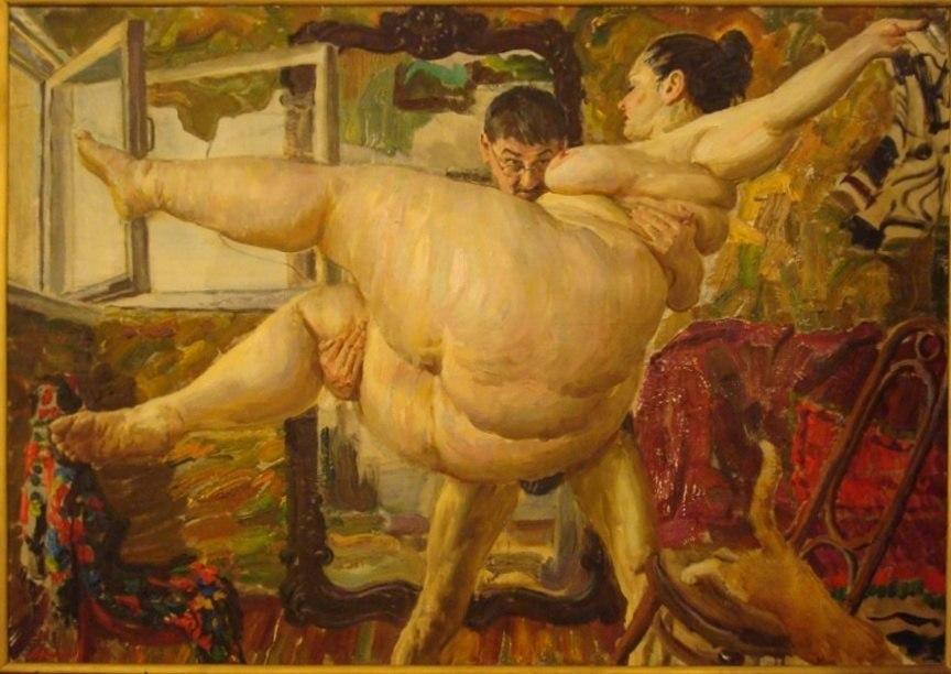 НЕ ПО СИЛАМ