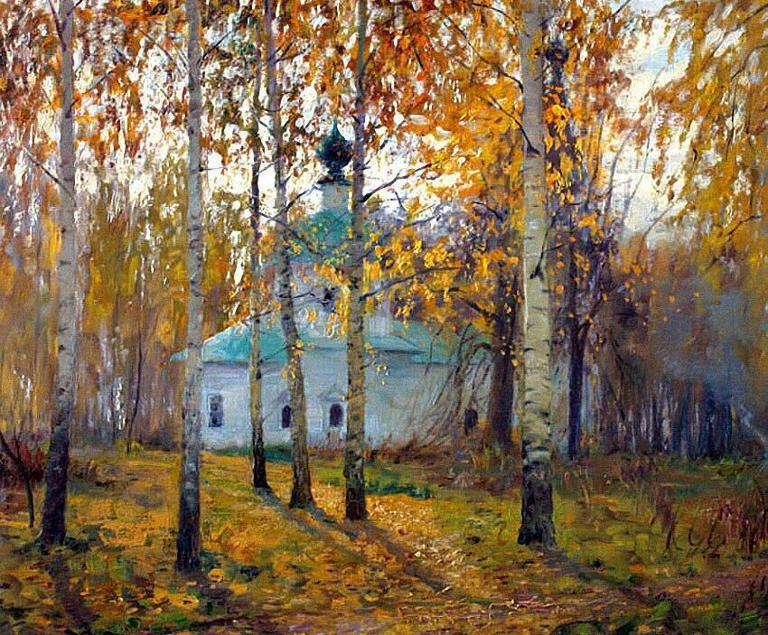 "Смотреть на осень..." (17.10.2019)