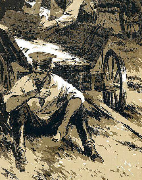 ТОМИЛИН И АСТАХОВ