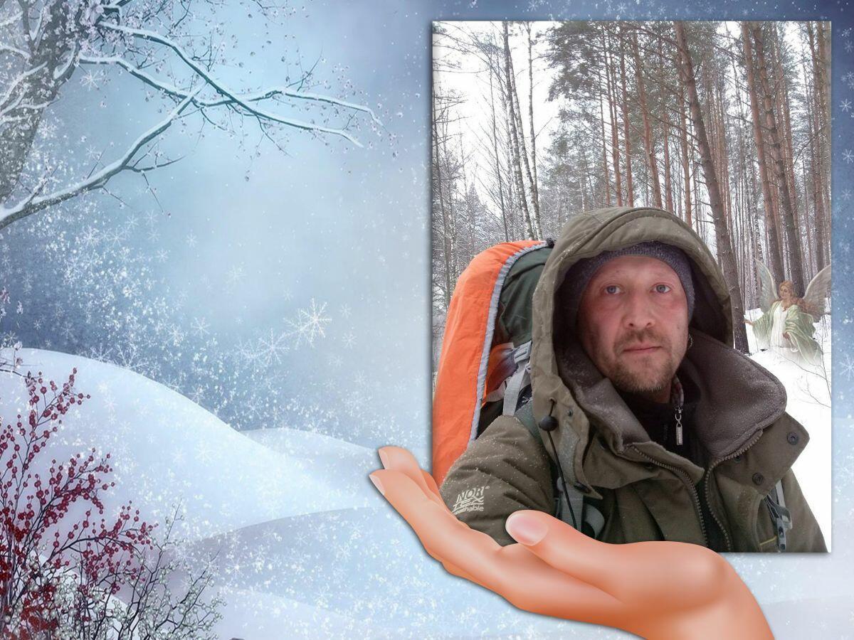 Голос Матери