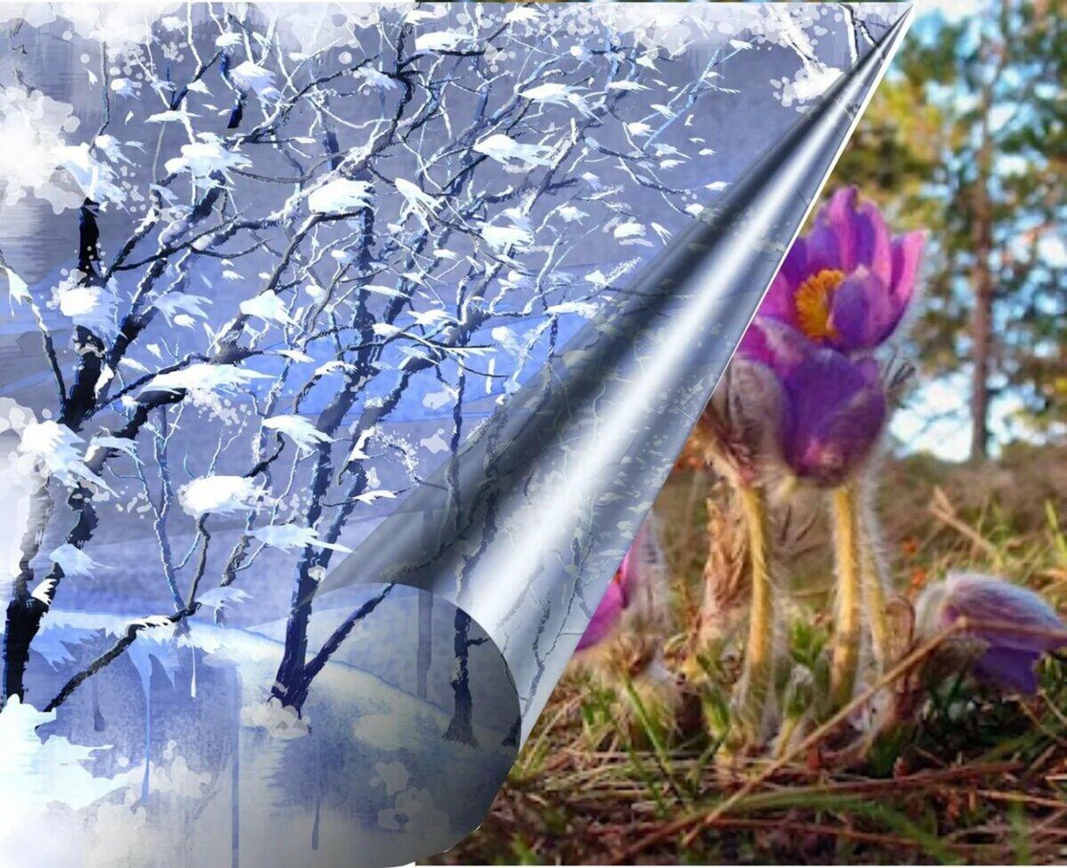 Капризный апрель