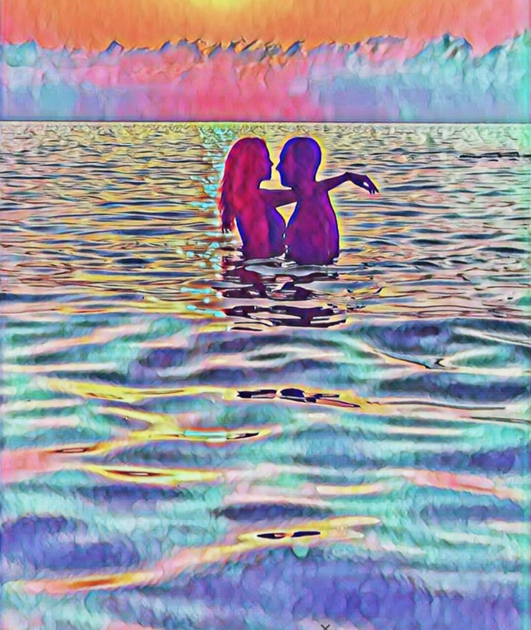 Юность