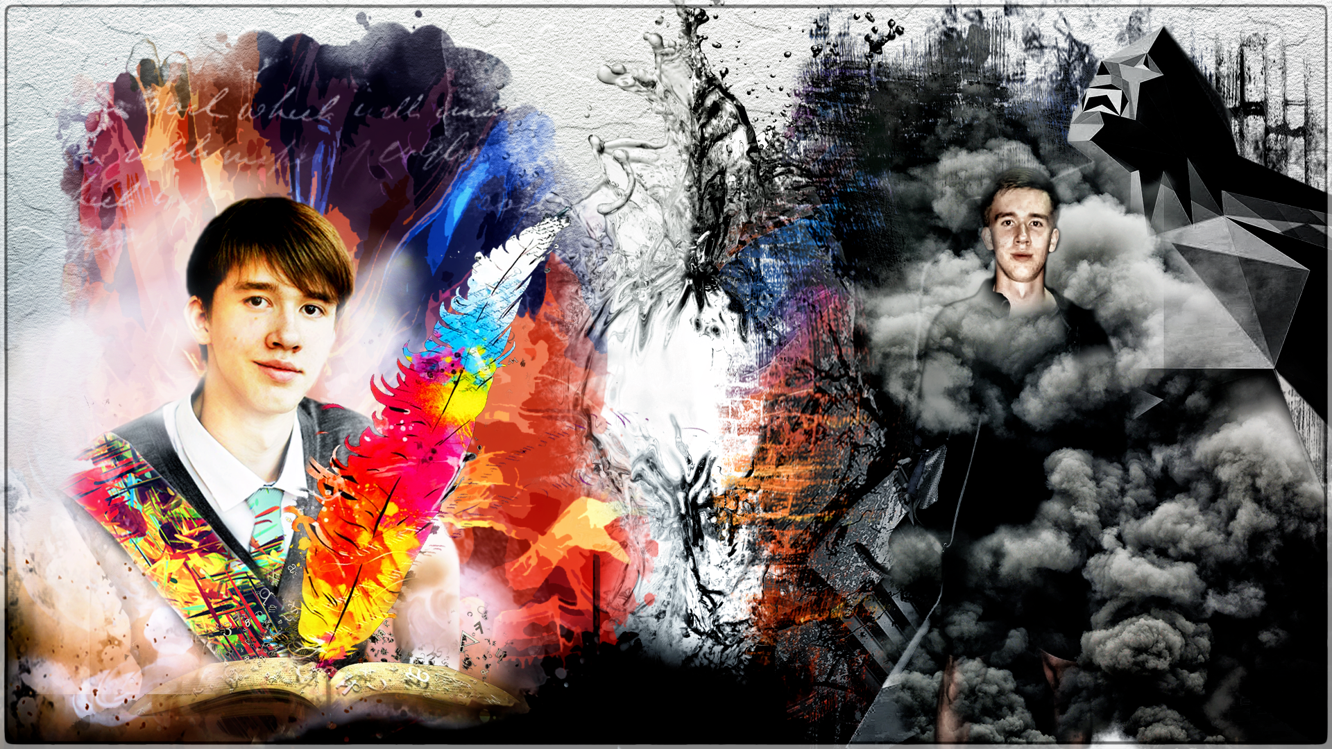 Одна судьба и я един [B]