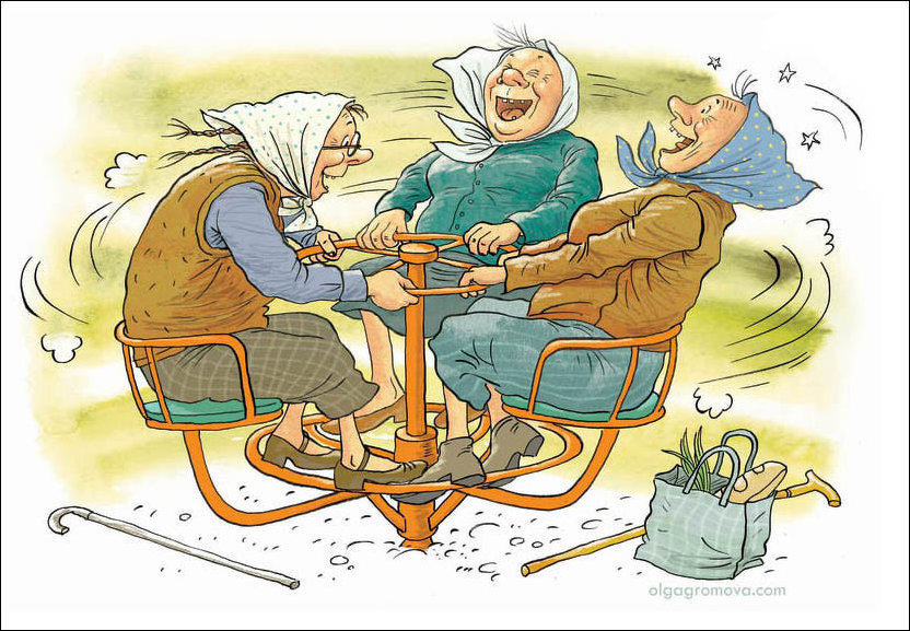 "Приветливый" оскал