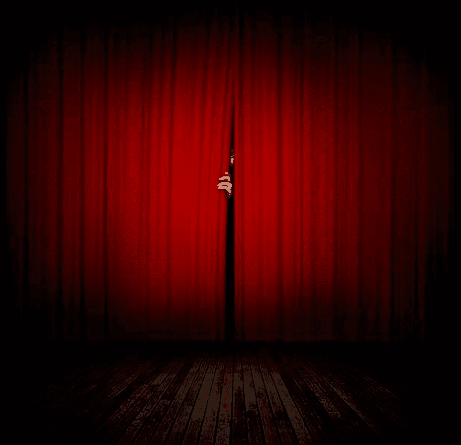 Десь за лаштунками цих днів