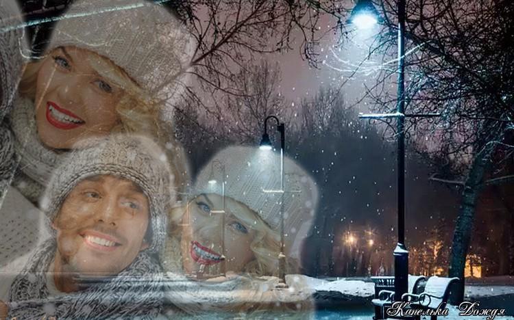 В плену волшебства...