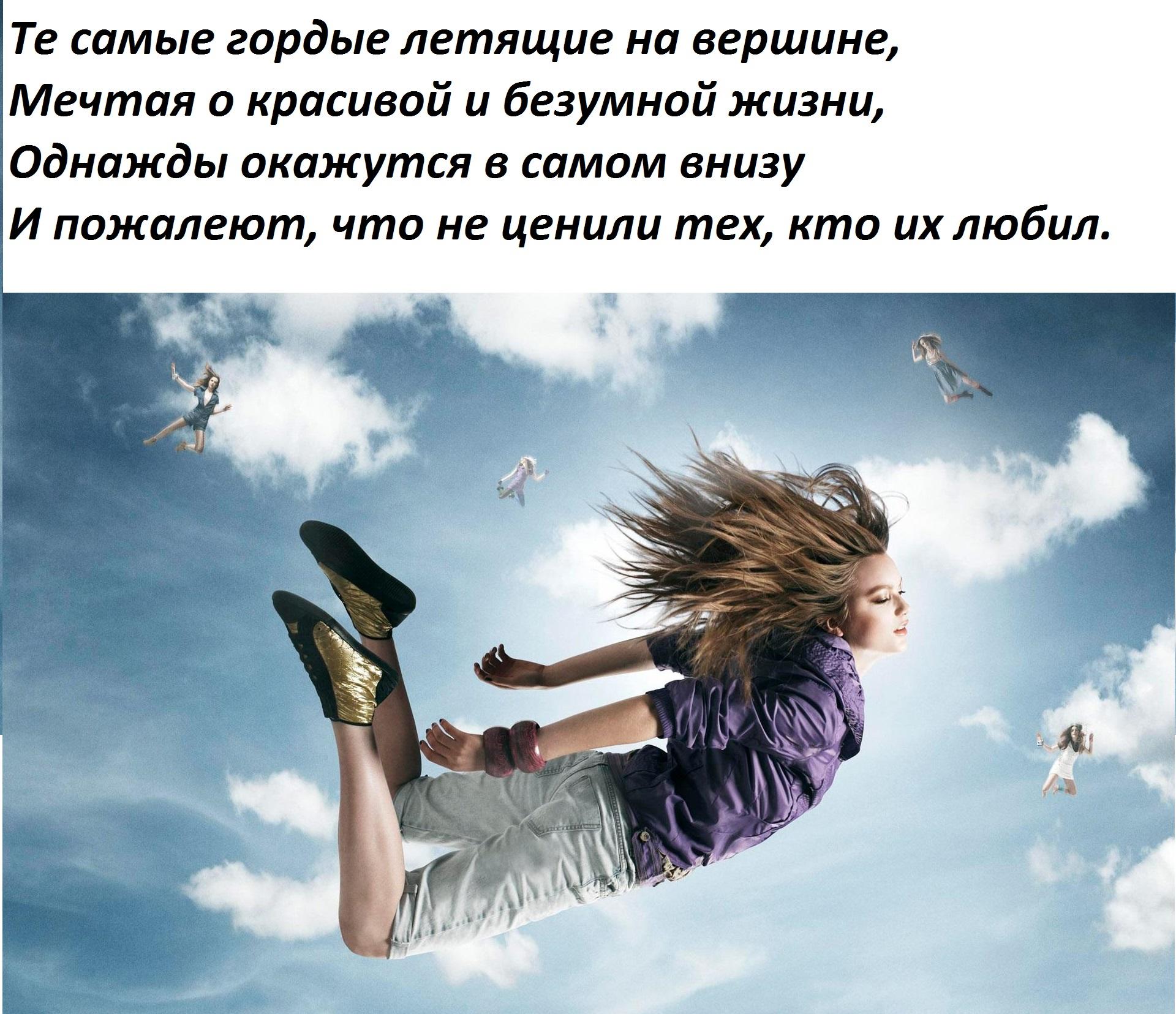 картинки какие мы гордые этом