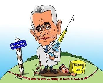 ОДА САНВРАЧУ РОССИИ