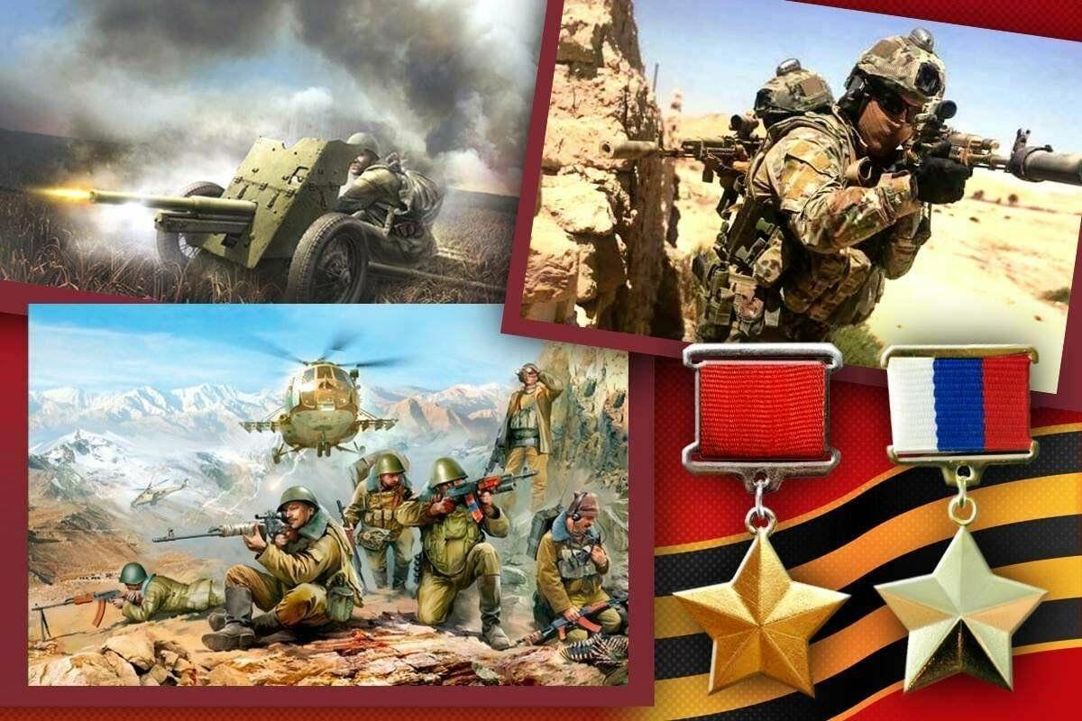 Звездопад на Руси