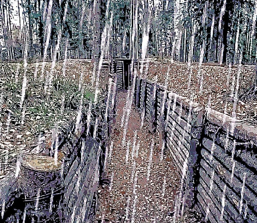 Странное чувство 