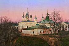 Единственный спустившийся с небес