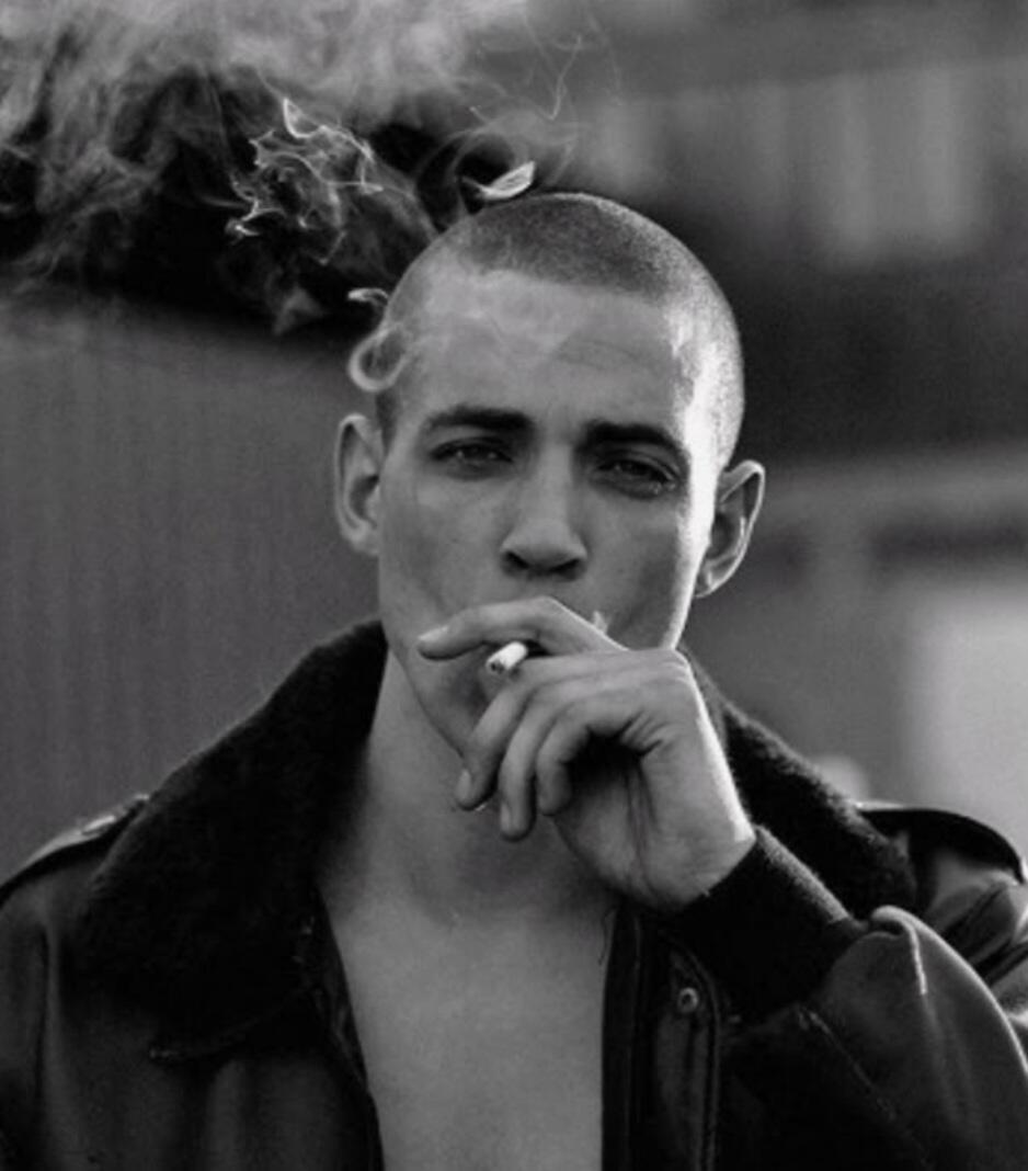 Высокомерие