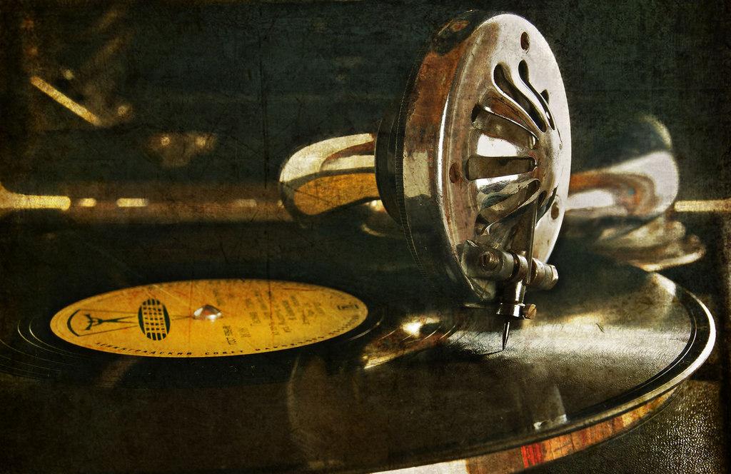 Старая пластинка