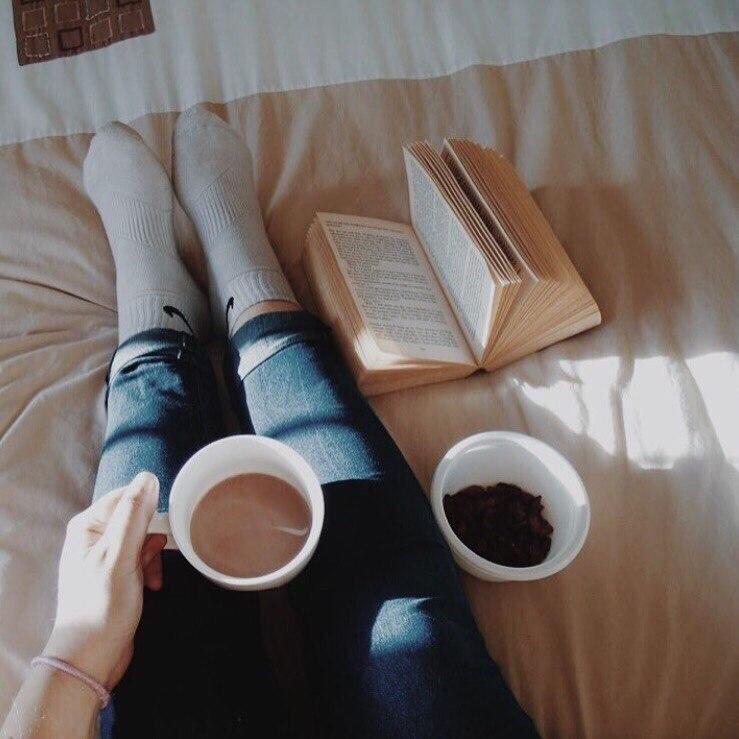 Ты ушла из онлайна.