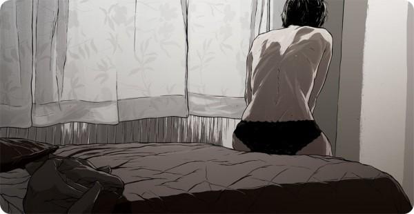 Пожалуйста, доверься