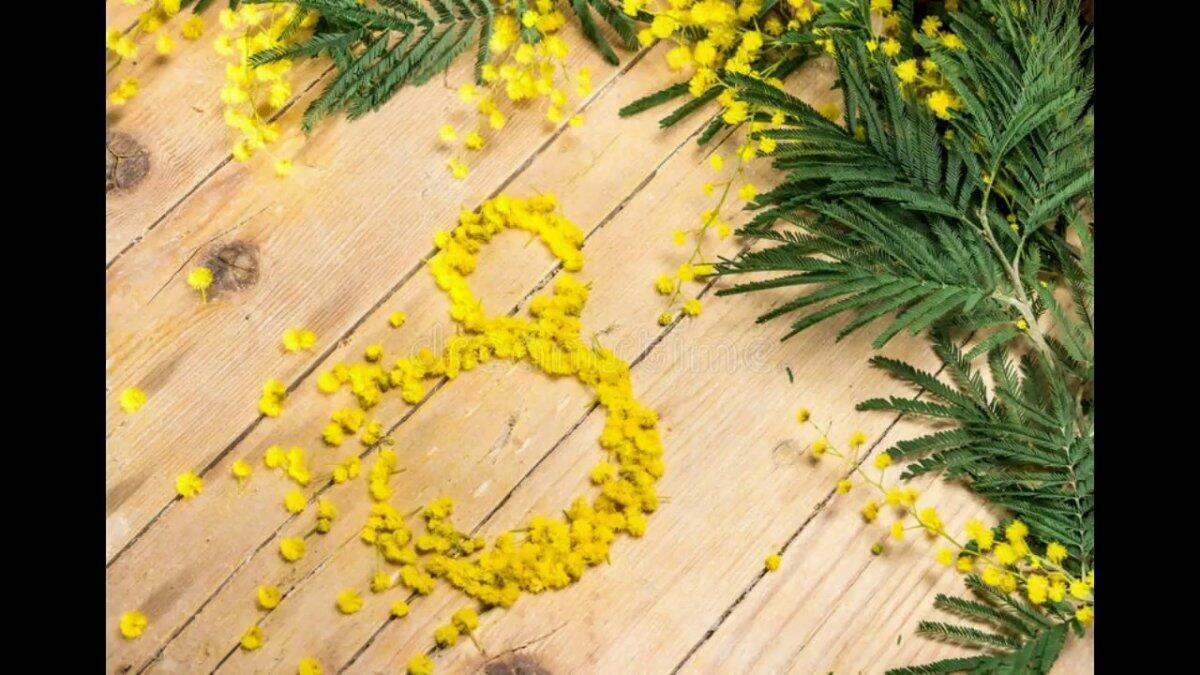 Прекрасным женщинам